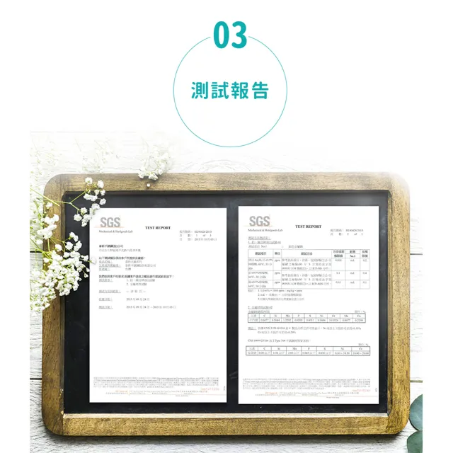 【Chieh Pao 潔豹】304不鏽鋼炸煮通用小火鍋 24CM 2.5L(強化玻璃蓋 附油網)