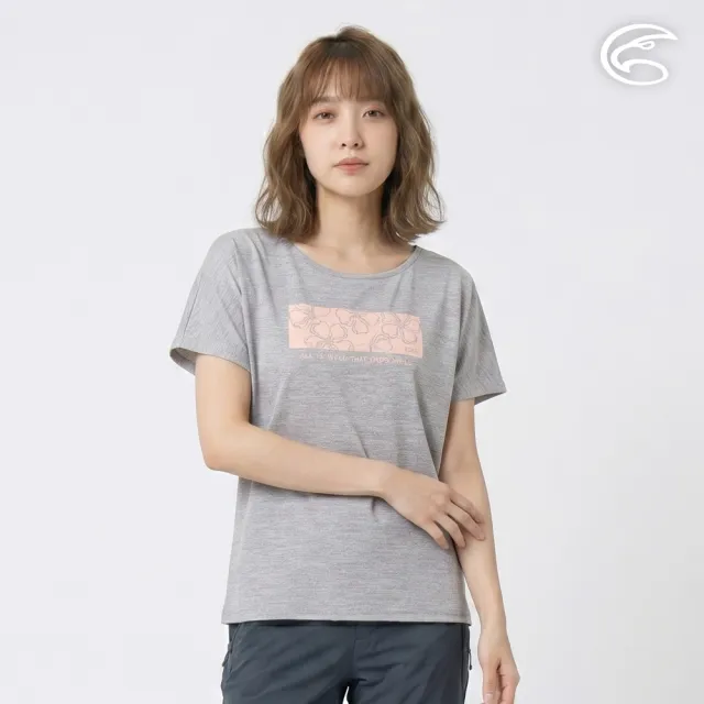 【ADISI】女輕量散熱超透氣抑菌消臭排汗衣 AL2611019 麻灰 S-2XL｜吸濕排汗 快乾 防臭 輕量 T恤