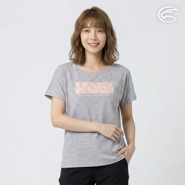 【ADISI】女輕量散熱超透氣抑菌消臭排汗衣 AL2611019 麻灰 S-2XL｜吸濕排汗 快乾 防臭 輕量 T恤