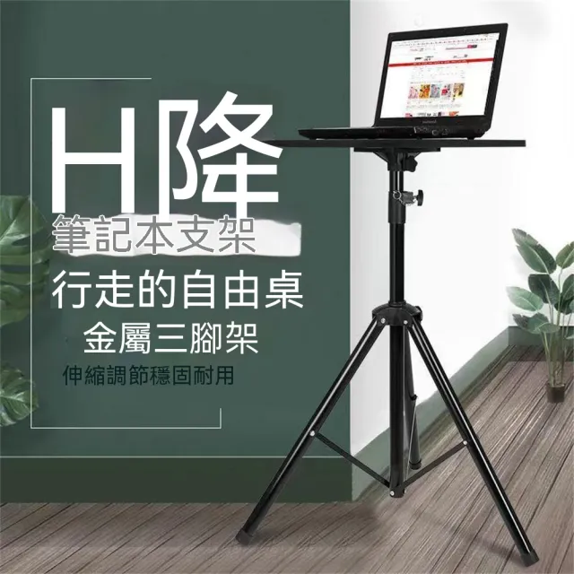 | BALIMAN情報局 【2026】摺疊升降桌推薦10款高評價摺疊升降桌品牌排行 | BALIMAN情報局