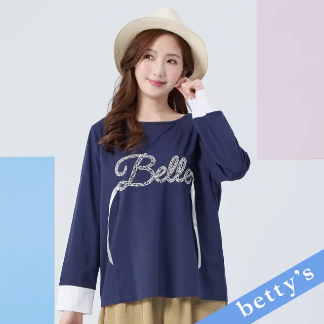 【betty’s 貝蒂思】字母刺繡緞帶袖口拼接T-shirt(藍色)