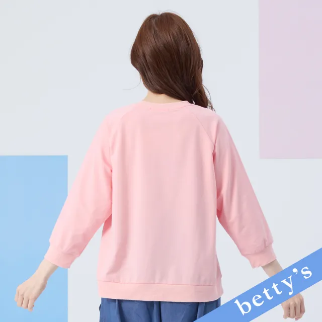 【betty’s 貝蒂思】熊熊刺繡無肩線長袖T-shirt(粉色)