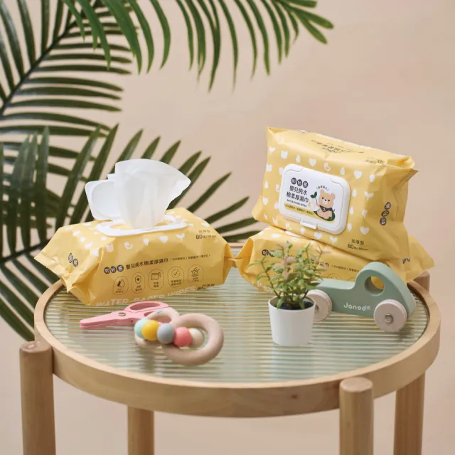 mopro會員專屬【妙妙熊】嬰兒純水加厚濕紙巾-80抽/包 超值12包組(德國認證/台灣製造/EDI超純水/敏弱肌適用)
