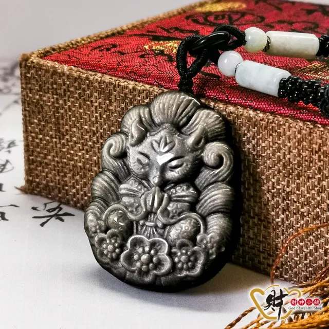 【財神小舖】靈狐守護-銀曜石項鍊/風采(已開光/貴人運/桃花/姻緣/招人緣)
