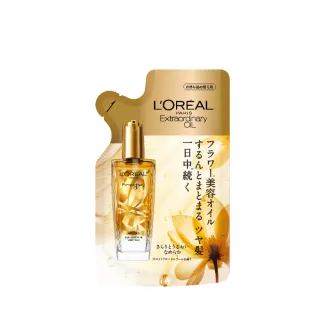 【L’OREAL Paris 巴黎萊雅】全新升級 金緻護髮精油補充包90ml_金色版/玫瑰版/棕色版(護髮油)