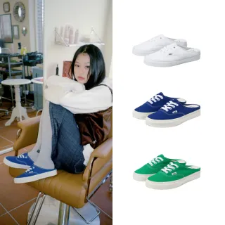 【VANS】官方旗艦 UA Classic Slip-On/Authentic Mule 穆勒鞋 懶人拖鞋 休閒鞋(多款任選)