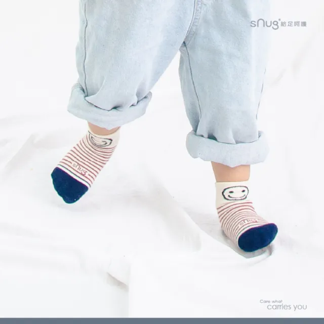【sNug 給足呵護】健康兒童除臭襪-藏青米(童襪/寶寶襪/無毒健康/台灣製造 /10秒除臭襪)