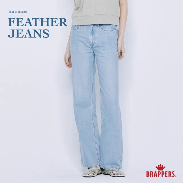 【BRAPPERS】女款 萊賽爾高腰微彈中直筒褲-淺藍
