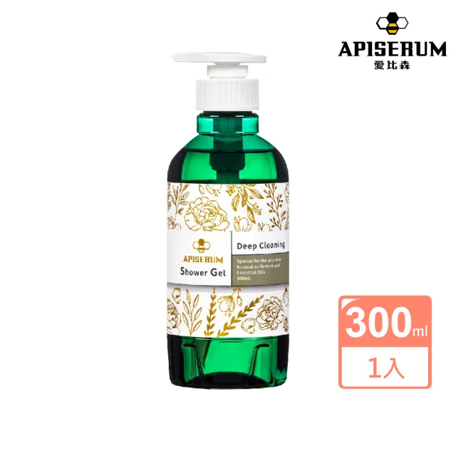 【APISERUM 愛比森】無慮悠淨精油沐浴精300ml(洋甘菊修護/蠶絲蛋白/胺基酸/潔膚露/沐浴乳/全膚質)