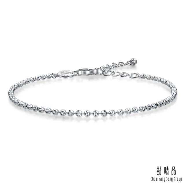 【點睛品】網路獨家款 貓眼小圓珠 鉑金手鍊