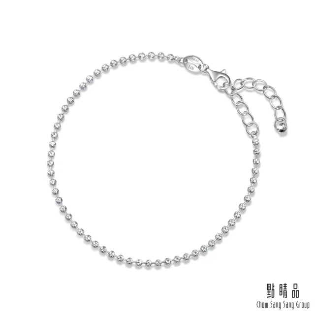 【點睛品】網路獨家款 貓眼小圓珠 鉑金手鍊