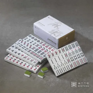 【東方不敗】A01 電動桌專用麻將牌-竹絲版(電動桌專用麻將牌-竹絲版)