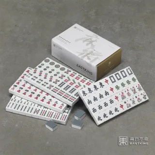 【東方不敗】A01 電動桌專用麻將牌-竹絲版(電動桌專用麻將牌-竹絲版)