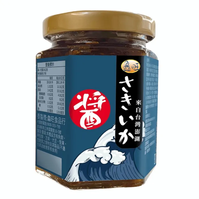 | BALIMAN情報局 【2026】肉罐頭推薦ptt》10款高評價人氣品牌排行榜 | BALIMAN情報局