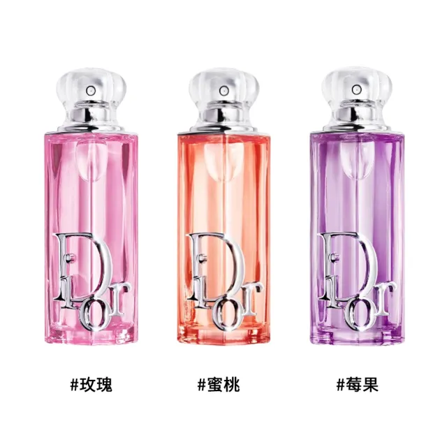 【Dior 迪奧】癮誘粉漾香氛 50ml (多款任選 國際航空版)