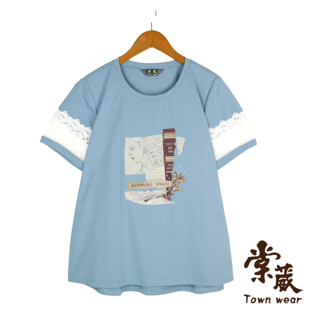 【TOWN’WEAR 棠葳】印花蕾絲透膚袖棉T 2色(女上衣/女上著/短袖/棉質/素色/印圖/鑽飾)