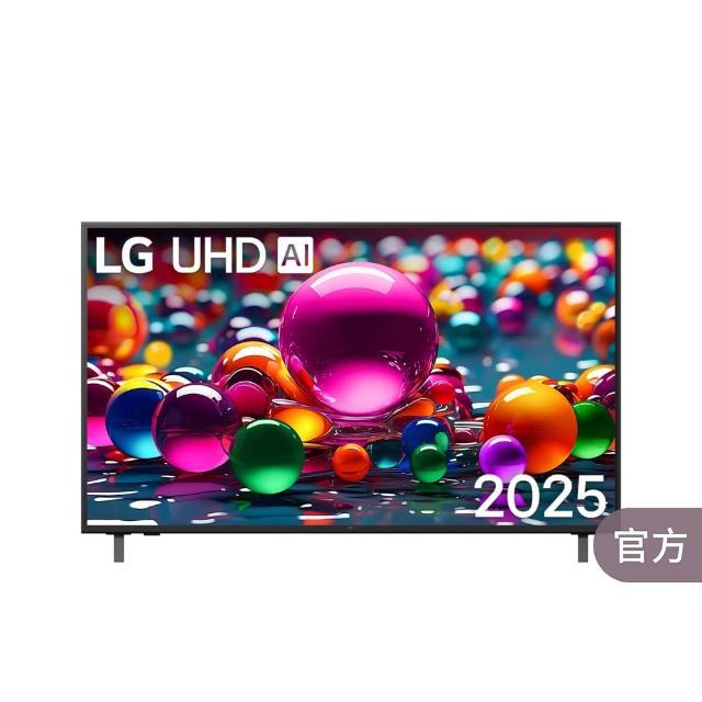 【LG 樂金】家電快配★65型 4K UHD 75系列 智慧聯網顯示器(65UA7550PTA)