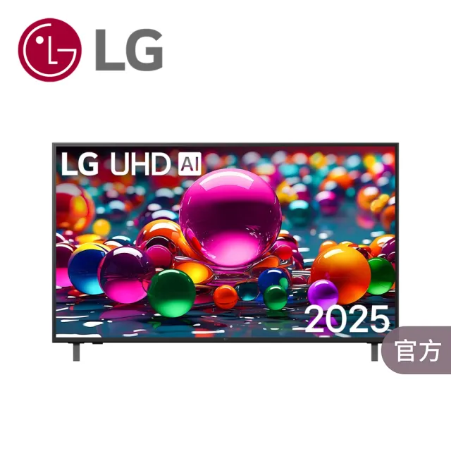 【LG 樂金】家電快配★65型 4K UHD 75系列 智慧聯網顯示器(65UA7550PTA)