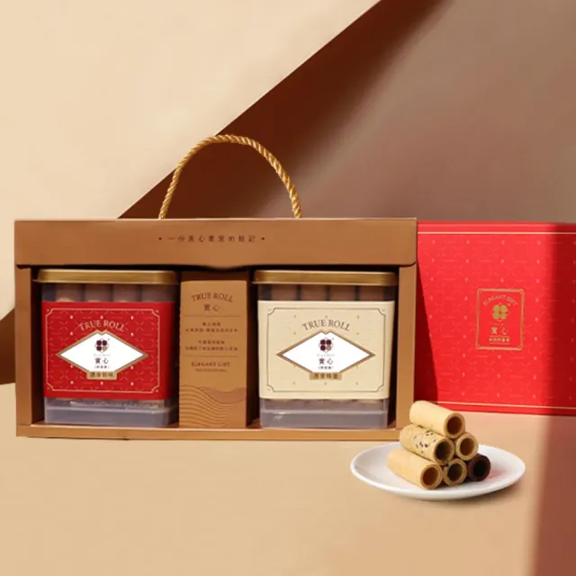 【實心蛋捲】典雅粹蛋捲禮盒 2件(含)以上僅能宅配 (32入粹蛋捲x2) (送禮首選)