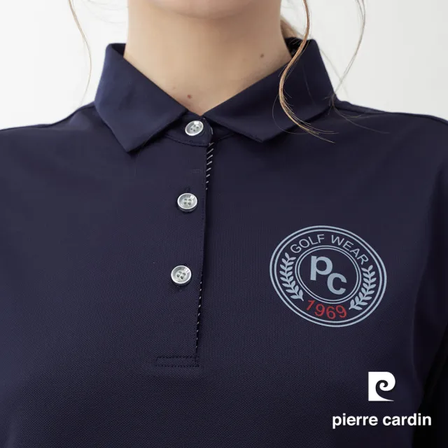【pierre cardin 皮爾卡登】網路獨家 女款 機能舒爽吸濕排汗短袖POLO衫-深藍色(8267292-39)