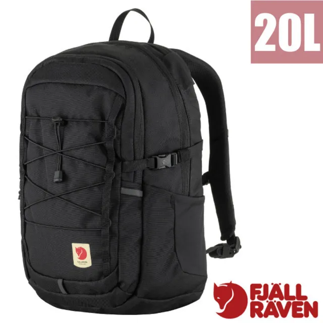【Fjallraven】雙11 小狐狸 Skule 20L 輕量後背包.書包/13吋筆電夾層/ 23349-550 黑