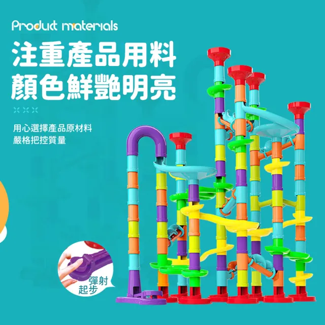 【2026】益智積木推薦10款高評價人氣品牌排行榜 | BALIMAN情報局