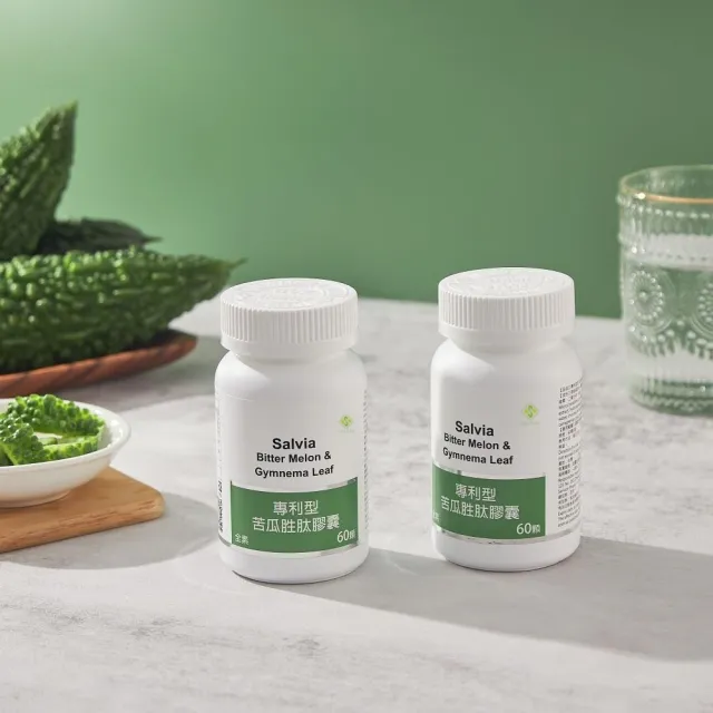 【SALVIA】Salvia專利型苦瓜胜肽6瓶共360顆(外食與甜食族的代謝應援)