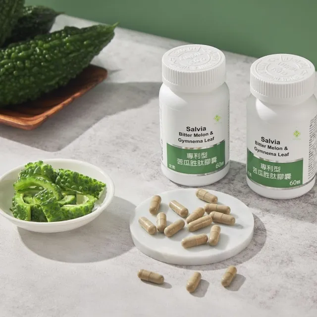 【SALVIA】Salvia專利型苦瓜胜肽3瓶共180顆(外食與甜食族的代謝應援)