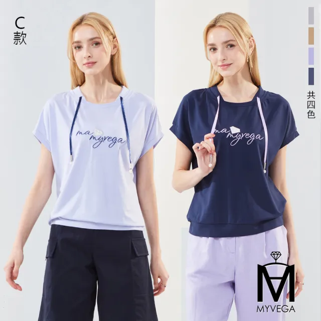 【MYVEGA 麥雪爾】MA涼感高含棉彈力休閒刺繡/寬鬆落肩短袖T恤-多款多色任選(女上衣/純棉上衣)