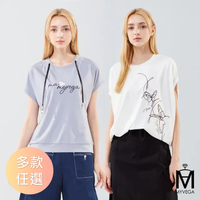 【MYVEGA 麥雪爾】MA涼感高含棉彈力休閒刺繡/寬鬆落肩短袖T恤-多款多色任選(女上衣/純棉上衣)