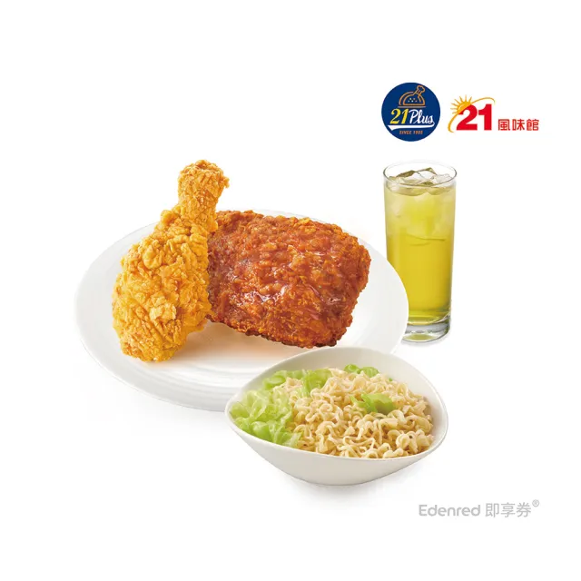 【2026】炸雞推薦｜10款高評價人氣品牌排行榜 | BALIMAN情報局