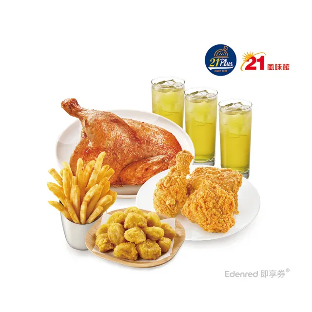 【2026】炸雞推薦｜10款高評價人氣品牌排行榜 | BALIMAN情報局