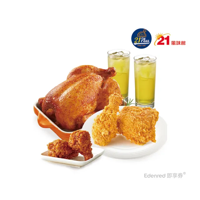 【2026】炸雞推薦｜10款高評價人氣品牌排行榜 | BALIMAN情報局