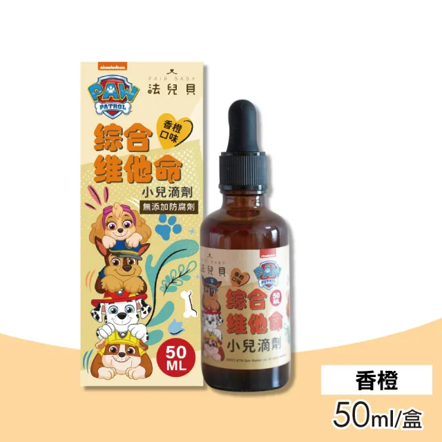 | BALIMAN情報局 【2026】綜合維他命推薦ptt》10款高評價人氣品牌排行榜 | BALIMAN情報局