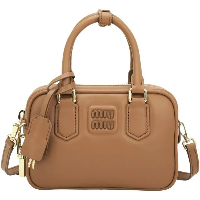 【MIU MIU】Arcadie 柔軟滑面牛皮附可拆鎖頭吊飾手提 肩斜背方包-19CM/干邑棕