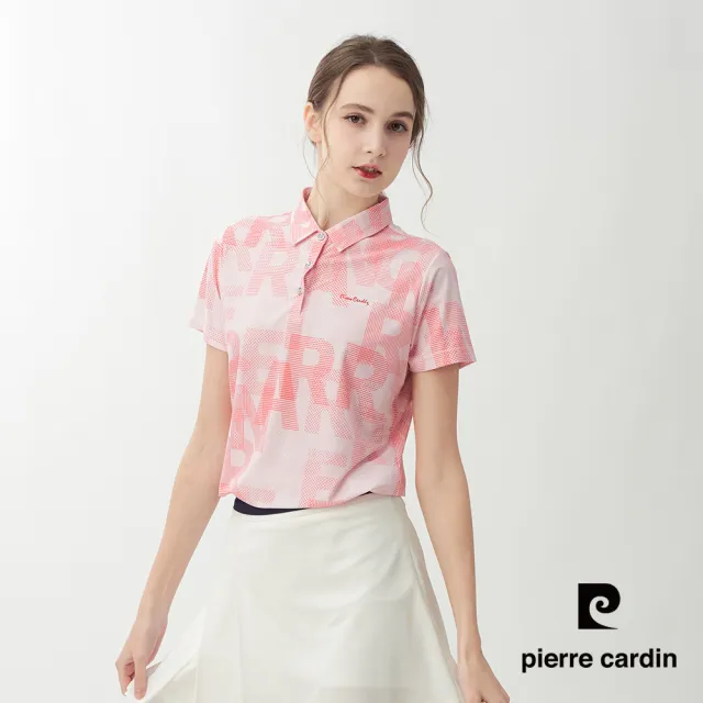 【pierre cardin 皮爾卡登】網路獨家 女款 科技涼感彈性透氣短袖POLO衫-橘粉色(8267295-73)
