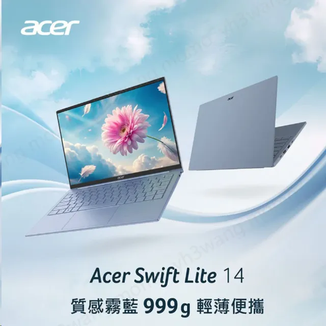 【Acer】筆電包/滑鼠組★14吋Ryzen AI 5 999g極輕薄AI筆電-藍(Swift Lite/SFL14-41M-R1MR/R5-240/32G/512G)
