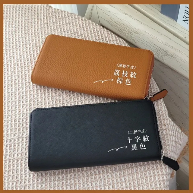 【玩皮工坊】雙11 頭層牛皮風琴22卡位 LH1063 男女通用長夾(三色可選)