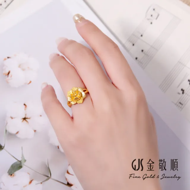 【GJS 金敬順】黃金戒指 花形 荷花 彩鐳 女戒(金重:1.73錢/+-0.03錢)