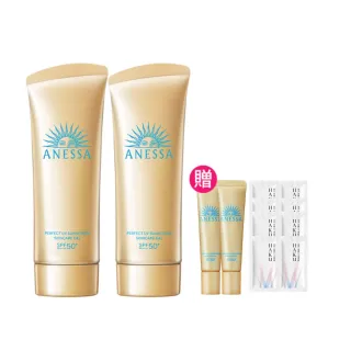 【ANESSA 安耐曬】金鑽凝膠囤貨組(金鑽凝膠90gx2入) 防曬/水感保濕