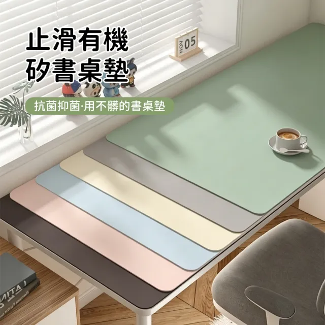 【2026】桌墊推薦ptt》10款高評價人氣品牌排行榜 | BALIMAN情報局