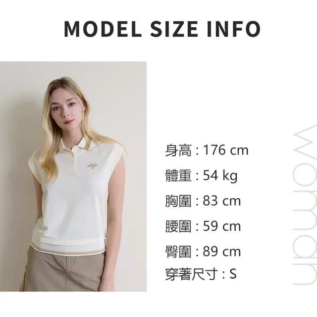 【ELLE ACTIVE】女款 撞色滾邊短版無袖背心-藍色(EA26S1W5001-39)