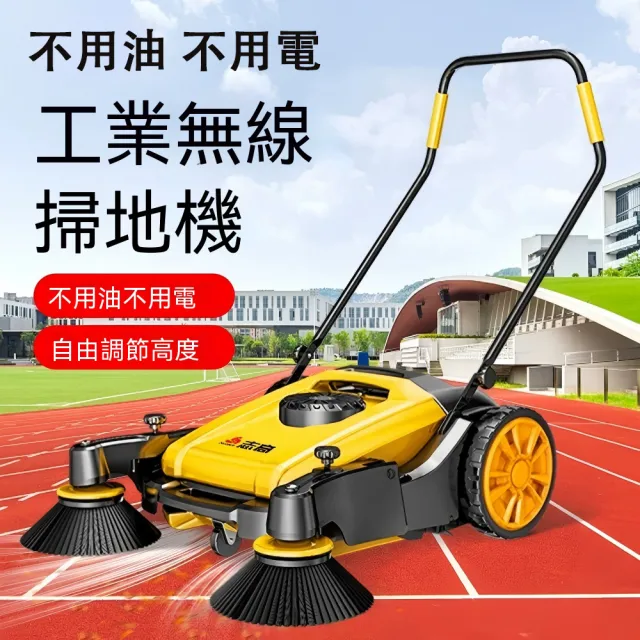 【2026】掃地機器人推薦ptt》10款高評價人氣品牌排行榜 | BALIMAN情報局