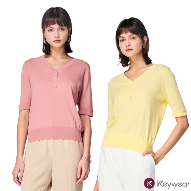 【KeyWear 奇威名品】V領經典款式針織上衣(共3色)