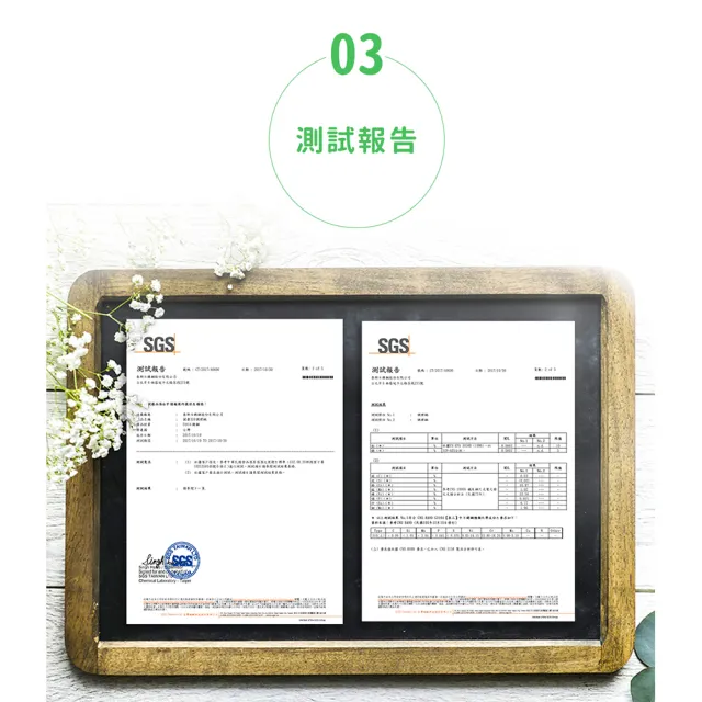 【Chieh Pao 潔豹】316不鏽鋼健康調理鍋-附提把 22CM 4.2L(10人內鍋 電鍋可用)
