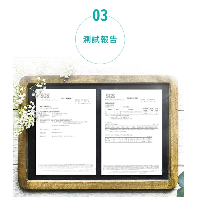 【Chieh Pao 潔豹】304不鏽鋼康潔調理鍋-附提把 16CM 1.6L(6人內鍋 電鍋可用)