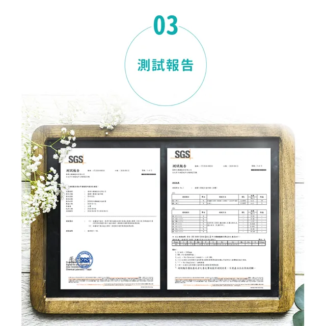 【Chieh Pao 潔豹】304不鏽鋼七層複合金健康炒鍋 單把/雙耳 33CM(SGS檢驗合格 台灣精品 附雙耳替換配件)