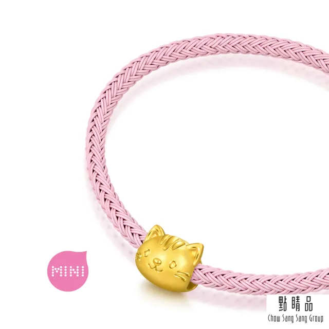 【點睛品】Charme Mini 貓咪 黃金串珠(5月新品)