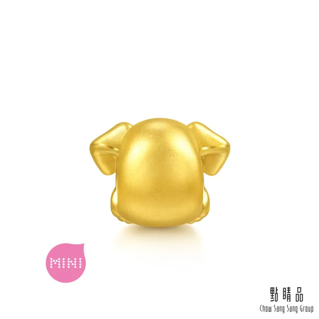 【點睛品】Charme Mini 雪納瑞 黃金串珠(5月新品)