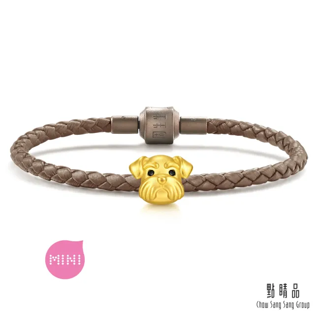 【點睛品】Charme Mini 雪納瑞 黃金串珠